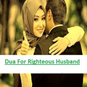 For dream husband seeing dua future in Spell To