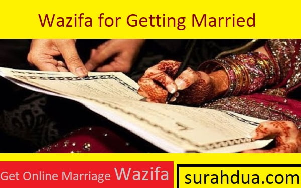 Wazifa for Getting Married soon