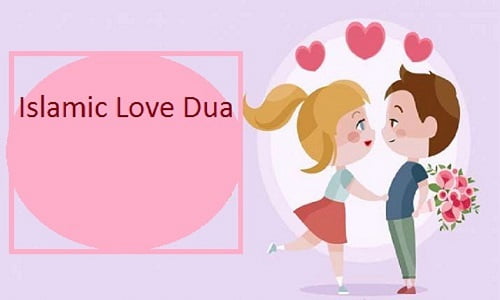 Wazifa for Lover