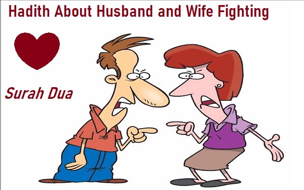 Hadith About Husband and Wife Fighting