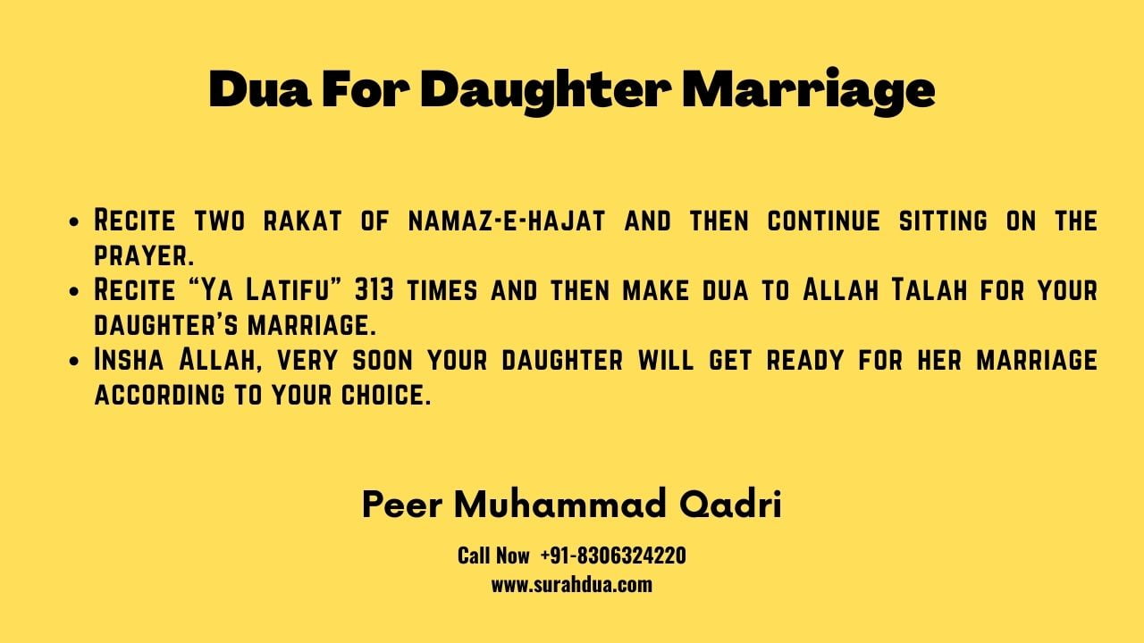 Dua For Daughter Marriage